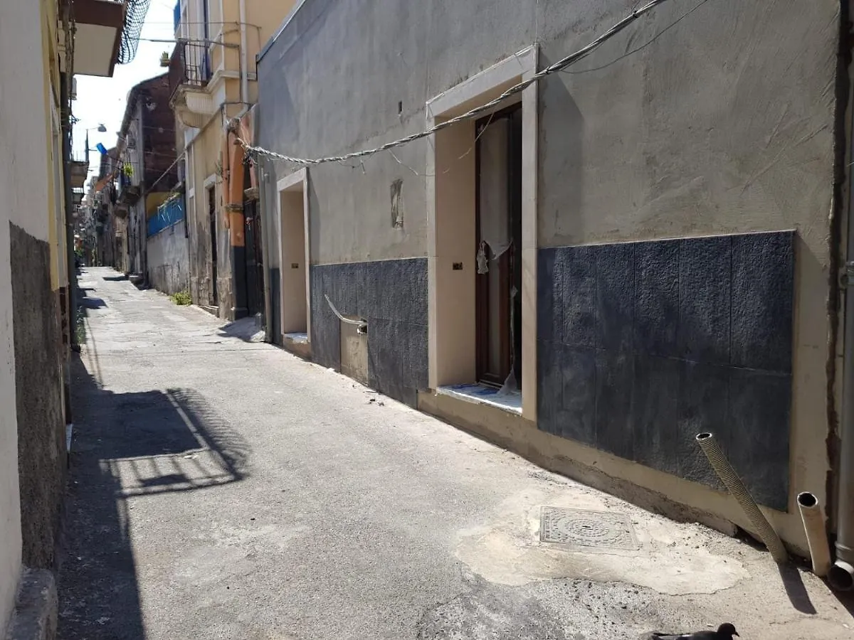 Holiday home San Damiano Suite Catania